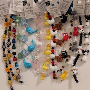 Bead Landing Lampwork Glass: 16 Strands Animals Cats Dogs Pigs Frogs Chicken etc